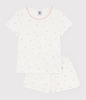 Petit Bateau Pysjamas