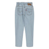 Levis High loose jeans
